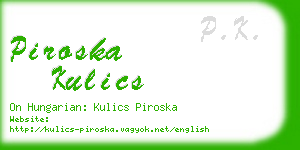 piroska kulics business card